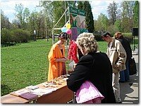 1305-0.JPG