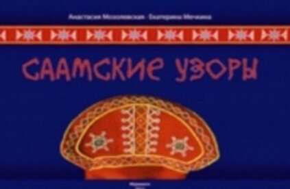 2-423x276-_be6254e769b1