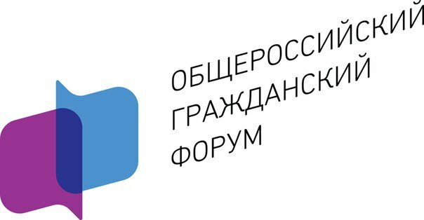 Картинки по запросу Организаторы ОГФ-2017