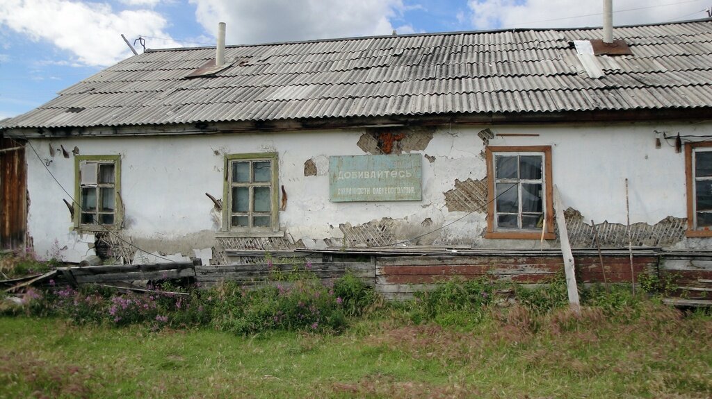 DSC07737