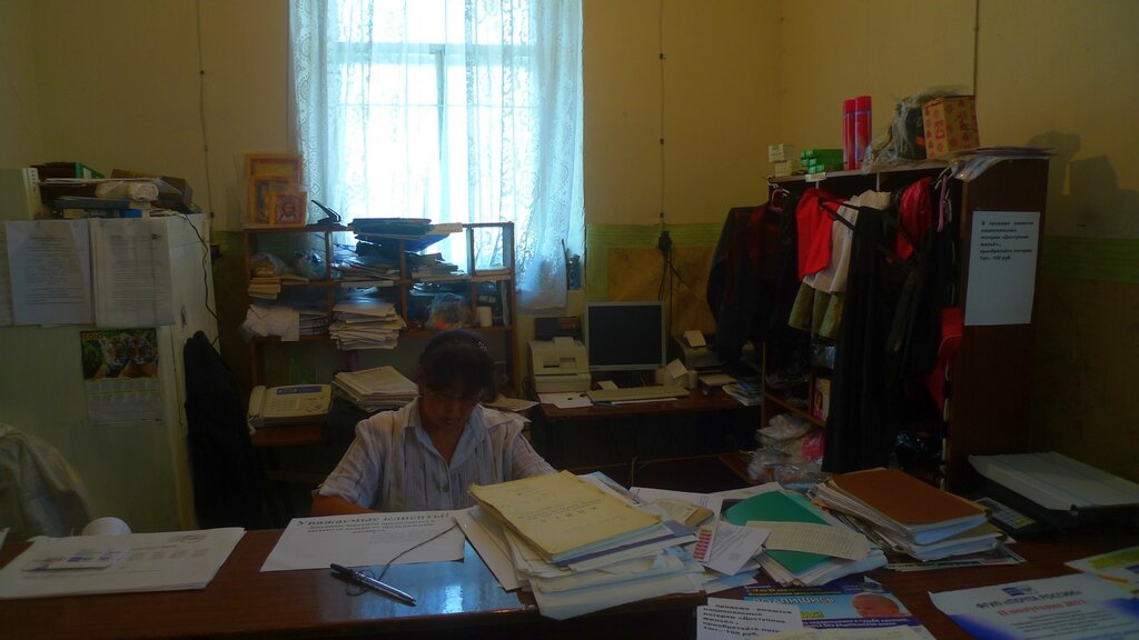 P1060980