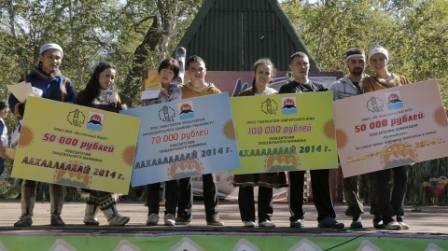 alh_2014