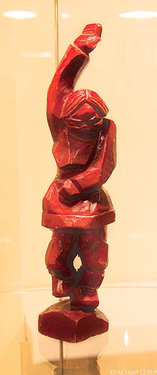 figura1_17012015