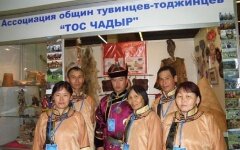 Тувинцы-тоджинцы добились приостановки превращения их родовых угодий в заповедник